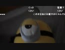 布団ちゃん『実家』【2019/01/06】