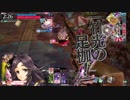 Mの国の浮気者 3人目［ルビー EX00 かぐや］　投コメ有