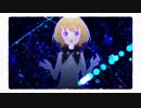 彗星列車のベルが鳴る / を歌ってみましta