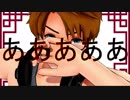 ロキ（[∂]ω[∂]）