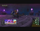 PS4 ドラクエ10  0006