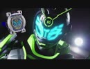 【高音質】仮面ライダーウォズ 変身待機音 10分耐久【最後不完全】