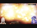 【Just Cause 4】ゆかりとカオス #2【VOICEROID実況】