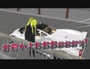 【MMD艦これ】 奏と愉快な仲間たち 第2話 「そうだ、会いに行こう」 前編