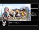 【ゆっくり実況】親の遺伝でガバガチマッチ　pt.1　splatoon2