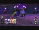 PS4 ドラクエ10  0007