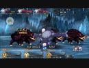 [ゲーム実況]　FGO2部をやんわり縛りプレイpart8　アナスタシア編7