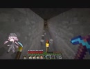 #259 avaritia単体で攻略【Minecraft】 Avaritia only Survival Hardmode