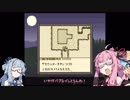 【風来のシレンGB】風来の茜ちゃんGB Part.13