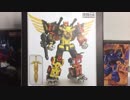 ホモと見る「パワーオブザプライム ダイブボム（等倍、KO改良品）