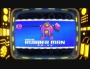 【無実況】ロックマン11　運命の歯車!!　　オリジナルスペックその5　ラバーマン