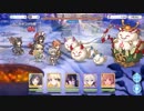プリコネR 邪餅神ガミィ SPECIAL / MODE2  2ターン撃破
