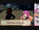 射命丸とやる高齢者だらけのSW2.0 ~3-13~