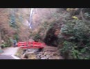 酒水の滝