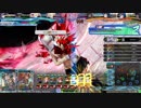 【LoV4】好きな使い魔で楽しむPart68【プラチナ】