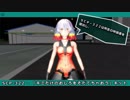 SCP-322 - 「キミだけのおしろをそだてちゃおう」キット
