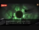 【きりたん実況プレイ】管理人きりたん part45【lobotomy corporation】