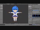 デルフィニウムの3DSDモデルを作ってみた 前編