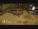 #7 【実況】ドラゴンクエストビルダーズ２【シドー君もう素材は大丈夫だよ】