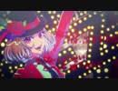 【あのおいちゃんが】逆夢ランデヴー【歌ってみたってよ】