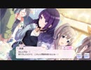 【シャニマス】サポートイベント S039-2 田中摩美々 「Coffee cherry」 【アーリー・ナチュラリィ】