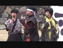 【安芸ひろしま武将隊】2019.1.6／広島城二の丸13:30回