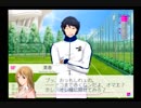 【VitaminX☆part9】教員免許持ちイケボ(自称)がVitaminXを実況プレイします♪