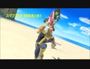 スマブラSP 試合まとめ１