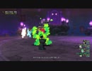 PS4 ドラクエ10  0008