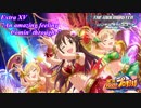 【パワプロ2016ペナント】実況シンデレラプロ野球 Extra15「An amazing feeling Comin' through」