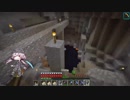 #260 avaritia単体で攻略【Minecraft】 Avaritia only Survival Hardmode
