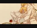 【UTAUカバー】十三番目の黙示録【掬音ヒカル・掬音ミオ】