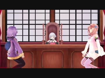 【アイドル部MMD】会長がフリィダム ロリィタを鑑賞するようです【あずふた】