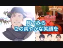 ドリクラでのガチ議論が当たり前になったOTN組+ゆめお