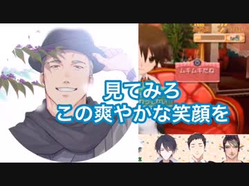 ドリクラでのガチ議論が当たり前になったOTN組+ゆめお