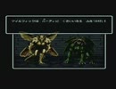 【呟きプレイ】けむたそうな胎魔の鼓動　その４８