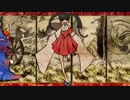 『怪異物ノ怪音楽箱』 歌ってみました 【雪見】