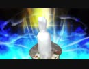 Fate/Deta