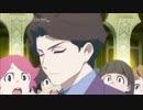 テレビ版 リトルウィッチアカデミア BD/DVD宣伝CM アンドリュー・ハンブリッジ編