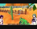 ジュラシックパークを作ろう！【Parkasaurus】■7