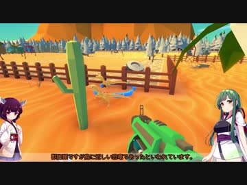 ジュラシックパークを作ろう！【Parkasaurus】■7