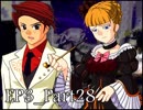 【実況】うみねこのなく頃にを整理しながら読む3-28【真相ネタバレ】