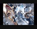 空の果てまでグラブル実況（第二部）part 83-C