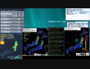 [アーカイブ]最大震度3　宮城県北部　深さ100km　M4.4