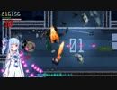 【AREA4643】CHAPTER3-イビルヤモト