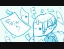 【人力A3!】命ばっかり【御影密】