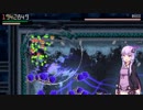 【AREA4643】CHAPTER3-ドールハウス