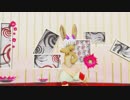 [MMD] ドラマツルギー [ナナチ/Nanachi]