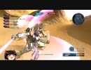 【バトオペ２】このくだらない素晴らしき世界＃34　BD2号機【ゆっくり実況】