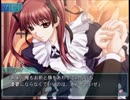 つよきす　実況プレイ　7日目【2週目】